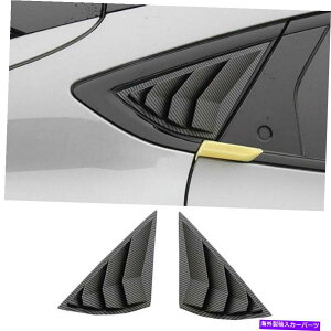 ウィンドウルーバー フォードマスタングマッハ-E 2021-2022カーボンファイバーサイドウィンドウルーバーベントカバー For Ford Mustang Mach-E 2021-2022 Carbon Fiber Side Window Louvers Vent Cover