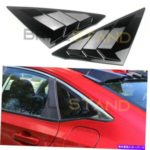 EBhE[o[ z_VrbN2022ubNANH[^[EBhE[o[Jo[gANZT[̏ꍇ For Honda Civic 2022 Black Rear Quarter Window Louver Cover Trim Accessories