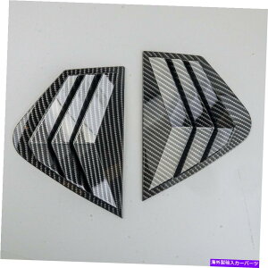 ウィンドウルーバー Kia Optima K5 2011-2015サイドウィンドウルーバーシャ??ッターカバートリム2xに適合 Fit for Kia Optima K5 2011-2015 Side Window Louver Shutter Cover Trim 2x