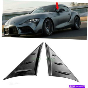 EBhE[o[ g^GRX[v5th J29N[yTChxgEBhE[o[2021̃}bgubNtBbg Matte Black Fit For TOYOTA GR Supra 5th J29 Coupe Side Vent Window Louver 2021