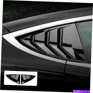 ウィンドウルーバー テスラモデル3 2017-2021用のリアトライアングルウィンドウルーバーシャ??ッターカバー Rear Triangular Window Louver Shutter Cover For Tesla Model 3 2017-2021