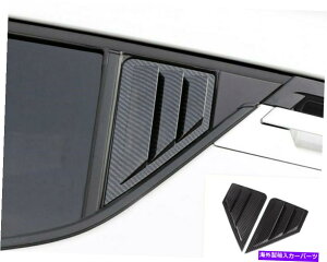 EBhE[o[ g^̃gC-HR CHR 2018-2019 2XJ[{t@Co[TChxgEBhEXN[v[o[ Trim For Toyota C-HR CHR 2018-2019 2X Carbon Fiber Side Vent Window Scoop Louver