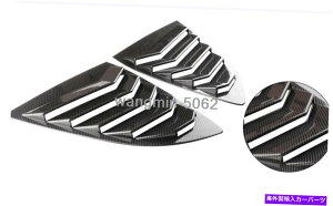 EBhE[o[ 2PCJ[{t@Co[TChxgEBhEXN[v[o[gz_CR-V CRV 2017-2019 2PC Carbon Fiber Side Vent Window Scoop Louver Trim For Honda CR-V CRV 2017-2019