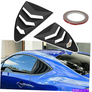 EBhE[o[ g^̃TChEBhE[o[TVF[hJo[86TCIFR-SXoBRZ 2013-2020 Side Window Louvers Sunshade Cover for Toyota 86 Scion FR-S Subaru BRZ 2013-2020