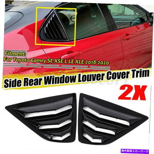 EBhE[o[ OXubNxgEBhEXN[v[o[Jo[g^J2018-2020̃g Gloss Black Vent Window Scoop Louver Cover Trim For Toyota Camry 2018-2020