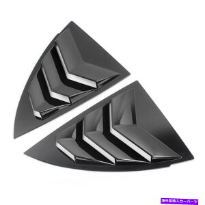 ウィンドウルーバー 2020-2022のテスラモデルyライトブラックサイドベントウィンドウスクープルーバーカバートリム For 2020-2022 Tesla Model Y Light Black Side Vent Window Scoop Louver Cover Trim