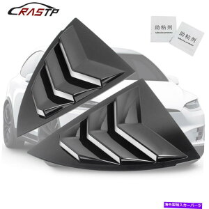 EBhE[o[ eX20-21fyCgubNTChxgEBhEXN[v[o[Jo[g For Tesla 20-21 Model Y Light Black Side Vent Window Scoop Louver Cover Trim