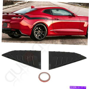 EBhE[o[ 2016-2020V{[J}̂鍕TChEBhE[o[TVF[hJo[ For 2016-2020 Chevy Camaro Glossy Black Side Window Louver Sun Shade Covers