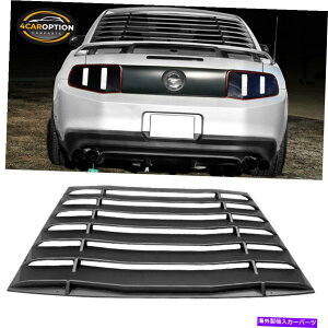 �E�B���h�E���[�o�[ �t�B�b�g05-14�t�H�[�h�}�X�^���O�C�R���X�^�C�����h���u���b�N���A�E�B���h�E���[�o�[ Fits 05-14 Ford Mustang IKON Style Unpainted Black Rear Window Louver