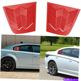 ウィンドウルーバー サイドウィンドウルーバーエアベントスクープシェードは、ダッジチャージャー2011-2021のために赤を覆う Side Window Louvers Air Vent Scoop Shades Cover Red for Dodge Charger 2011-2021