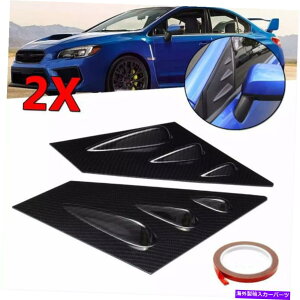 EBhE[o[ 2015-2019XoWRX STIJ[{t@Co[bNtgEBhE[o[TChxg For 2015-2019 Subaru WRX STI Carbon Fiber Look Front Window Louver Side Vent