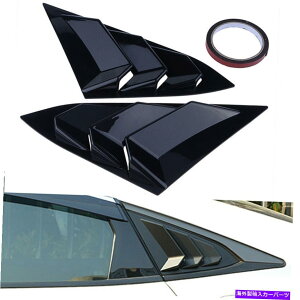 EBhE[o[ z_VrbN2016-2020ATChxgOXubÑNH[^[EBhE[o[Jo[ Quarter Window Louver Cover For Honda Civic 2016-2020 Rear Side Vent Gloss Black