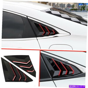 EBhE[o[ z_VrbNZ_2022邢ubNbhAEBhE[o[Jo[TChxgp For Honda Civic Sedan 2022 Bright black&Red Rear Window Louver Cover Side Vent