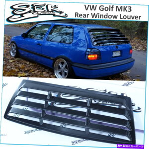 EBhE[o[ VWStMK3AEBhE[o[AvX`bNEBhEOtBbgF2/4hASt3 Vw Golf MK3 Rear Window Louver ,Plastic Window Grills Fits : 2 /4 doors Golf 3