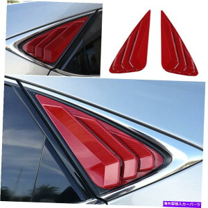 EBhE[o[ NTXNX300H 2015-21̃bhJ[{t@Co[TChEBhE[o[V??b^[Jo[Jo[g Red Carbon Fiber Side Window Louver Shutter Cover Trim For Lexus NX300h 2015-21