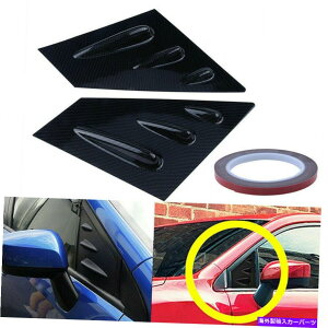 EBhE[o[ J[{15-18XoWRX/STIZ_TChEBhE[o[xgXN[vJo[TĂ܂ Carbon Look For 15-18 Subaru WRX/STI Sedan Side Window Louver Vent Scoop Cover