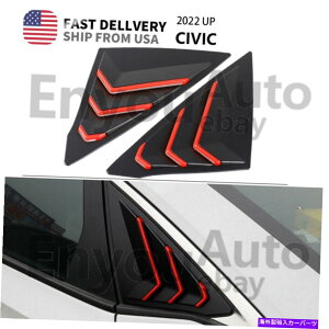 EBhE[o[ }bgubNbhTChxgEBhEXN[v[o[Jo[gz_VrbN1122 Matte Black Red Side Vent Window Scoop Louver Cover Trim For Honda Civic 11th 22