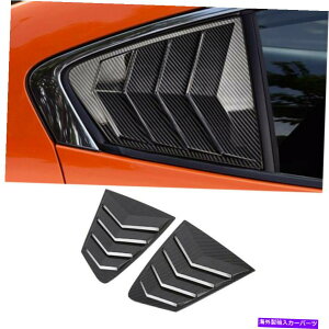EBhE[o[ 2PCSJ[{t@Co[J[AEBhE[o[Jo[Jo[}c_3ANZ2019-2021 2PCS Carbon Fiber Car Rear Window Louver Cover Trim For Mazda 3 Axela 2019-2021