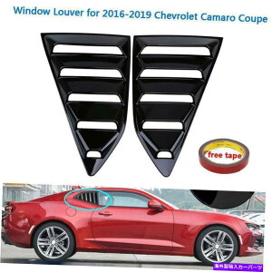 EBhE[o[ V{[J}N[y2016-20TChEBhE[o[XN[v1/4NH[^[Jo[xg Fit Chevy Camaro Coupe 2016-20 Side Window Louver Scoop 1/4 Quarter Cover Vents