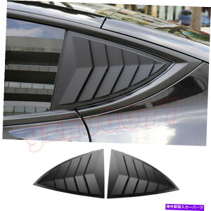 EBhE[o[ eXfY 2020-2021}bgubNATChEBhEXN[v[o[g2PCS For Tesla Model Y 2020-2021 Matt Black Rear Side Window Scoop Louver Trim 2pcs