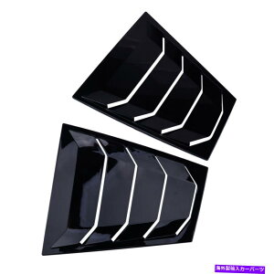 EBhE[o[ ubNAuXTChEBhE[o[TVF[hJo[}c_6AeU2014-2017 Black ABS Side Window Louver Sun Shade Cover Fit For Mazda 6 Atenza 2014-2017