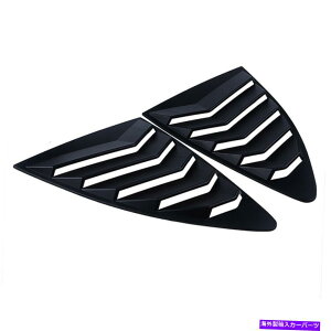 EBhE[o[ 2xV}bgubNTChxgEBhEXN[v[o[Jo[̃g^86XoBrz 2x New Matte Black Side Vent Window Scoop Louver Cover for Toyota 86 Subaru BRZ