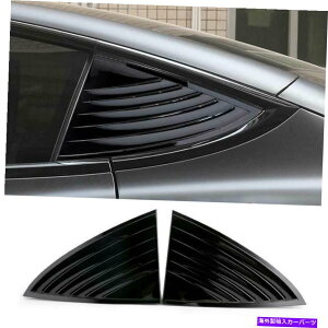 EBhE[o[ 2017-2021eXf3̌̂鍕ATChEBhE[o[ Glossy Black Rear Side Window Quarter Louver For 2017-2021 Tesla Model 3