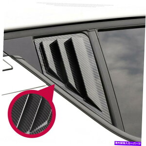 EBhE[o[ g^C-HR 2016-2019J[{t@Co[AEBhE[o[V??b^[Jo[g For Toyota C-HR 2016-2019 Carbon Fiber Rear Window Louvers Shutters Cover Trim