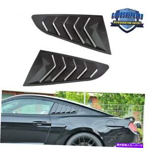 EBhE[o[ tH[h}X^O2015-2020 1/4TChTVF[hV[h2PCSEBhE[o[ For Ford Mustang 2015-2020 1/4 Side Sun Shade Shield 2PCS Window Louvers