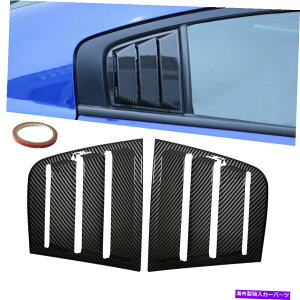 EBhE[o[ 11-21_bW`[W[EBhETCh[o[GAxgJo[J[{t@Co[p^[ For 11-21 Dodge Charger Window Side Louver Air Vent Cover Carbon Fiber Pattern