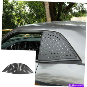 EBhE[o[ ACAEBhEgCAOKXg_bW`W[08+ MɓKĂ܂ Alloy Rear Window Triangle Glass Decoration Trim Fit For Dodge Challenger 08+ M