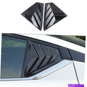 EBhE[o[ 2019-2021YAeB}J[{t@Co[AEBhE[o[Jo[TChxg For 2019-2021 Nissan Altima Carbon Fiber Rear Window Louver Cover Side Vent