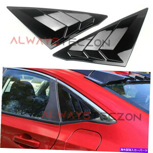 EBhE[o[ z_VrbN2022̃ubNANH[^[EBhE[o[Jo[gANZT[ Black Rear Quarter Window Louver Cover Trim Accessories For Honda Civic 2022