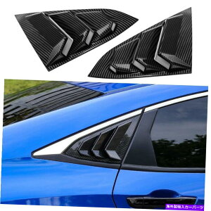EBhE[o[ z_VrbN2016-2020 21ATChJ[{t@Co[NH[^[EBhE[o[Jo[ For Honda Civic 2016-2020 21 Rear Side Carbon Fiber Quarter Window Louver Cover