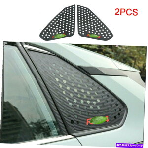 EBhE[o[ g^RAV4̃TChEBhE[o[V??b^[XebJ[19-2021J[{t@Co[U[ Side Window Louver Shutter Sticker For Toyota RAV4 19-2021 Carbon Fiber Leather