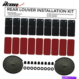 EBhE[o[ AbvO[hꂽjo[TAEBhE[o[CXg[n[hEFAiX`[uPbgj Upgraded Universal Rear Window Louver Installation Hardware (Steel Brackets)