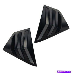 EBhE[o[ YLbN17-2021ubNTChxgEBhEXN[v[o[Jo[g2pc FIT For Nissan Kicks 17-2021 Black Side Vent Window Scoop Louver Cover Trim 2pc