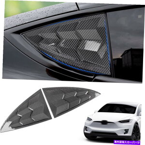 EBhE[o[ eXfY 2020-2021̃J[{t@Co[ATChEBhE[o[Jo[ Carbon Fiber Rear Side Window Quarter Louver Cover For Tesla Model Y 2020-2021
