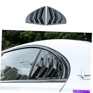 �E�B���h�E���[�o�[ �x���cC�N���X2022-23 ABS�u���C�g�u���b�N���A�T�C�h�E�B���h�E�N�H�[�^�[���[�o�[�J�o�[ For Benz C-Class 2022-23 ABS Bright Black Rear Side Window Quarter Louver Cover