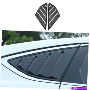 EBhE[o[ ̂鍕XN[v[o[Jo[gtH[hf??It[W2013-2020̂߂2PC Glossy Black Window Scoop Louver Cover Trim 2pc For Ford Mondeo Fusion 2013-2020