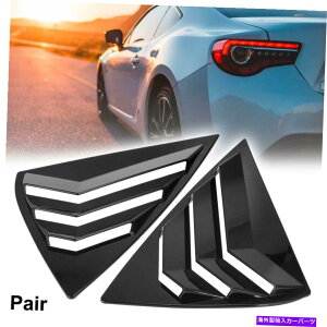EBhE[o[ yAI[gATChEBhE[o[Jo[YVtB2013-2019OXubN Pair Auto Rear Side Window Louvers Cover for Nissan Sylphy 2013-2019 Gloss Black