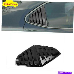 EBhE[o[ g^J2018-2022J[{t@Co[bNTChxgEBhEXN[v[o[Jo[ For Toyota Camry 2018-2022 Carbon Fiber Look Side Vent Window Scoop Louver Cover