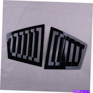 EBhE[o[ 2PCSTChEBhE[o[XN[vVb^[gV{[N[YɃtBbg鍶EtBbg 2pcs Side Window Louver Scoop Shutter Trim Left & Right Fit for Chevrolet Cruze