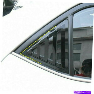 EBhE[o[ g^J[2014-2018ATChxgEBhEXN[v[o[Jo[g2pc For Toyota Corolla 2014-2018 Rear Side Vent Window Scoop Louvers Covers Trim 2pc