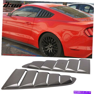 EBhE[o[ tBbg15-22}X^OOEX^CyCgJ7}OleBbNTChEBhE[o[yA Fits 15-22 Mustang OE Style Painted #J7 Magnetic Side Window Louvers Pair