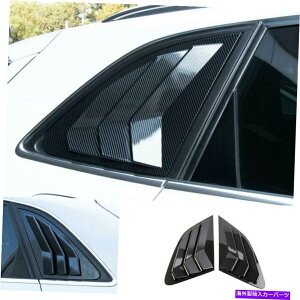 EBhE[o[ AEfBQ5 2009-2017J[{t@Co[TChxgEBhEXN[v[o[Jo[g2PCS For Audi Q5 2009-2017 Carbon Fiber Side Vent Window Scoop Louver Cover Trim 2PCS