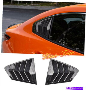 EBhE[o[ J[{t@Co[X^CTChxgEBhEXN[v[o[g2019}c_3Z_ Carbon Fiber Style Side Vent Window Scoop Louver Trim FOR 2019 Mazda 3 Sedan