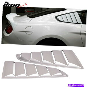 EBhE[o[ tBbg15-22tH[h}X^OOEX^CyCgUXCSbgVo[TChEBhE[o[ Fits 15-22 Ford Mustang OE Style Paint UX Ingot Silver Side Window Louvers