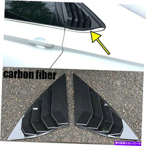 EBhE[o[ VW Jetta A7 MK7 2019-2022J[{t@Co[AEBhE[o[V??b^[Jo[2PCS for VW Jetta A7 Mk7 2019-2022 carbon fiber Rear Window Louver Shutter Cover 2pcs