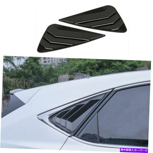 EBhE[o[ J[{t@Co[xgXN[v[o[gNTXNX200T/300/300H 2015-2019 Carbon Fiber Vent Window Scoop Louver Trim For Lexus NX200t/300/300h 2015-2019